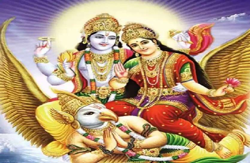 lord vishnu and laxmi puja