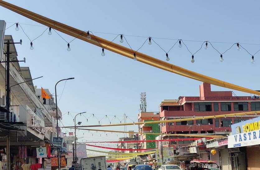 Diwali Decorations बाजार में नजर आने लगी रंगत Diwali Decorations बाजार में नजर आने लगी रंगत