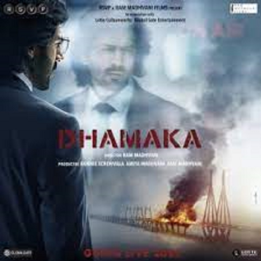 Dhamaka movie Poster