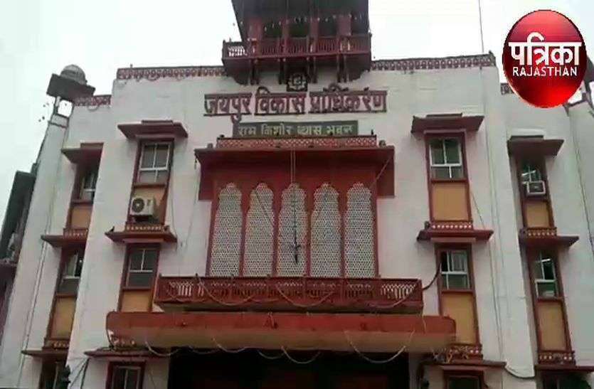 Jaipur JDA 3 अवैध आवासीय कॉलोनी बसाने से पहले जेडीए की कार्रवाई Jaipur JDA 3 अवैध आवासीय कॉलोनी बसाने से पहले जेडीए की कार्रवाई