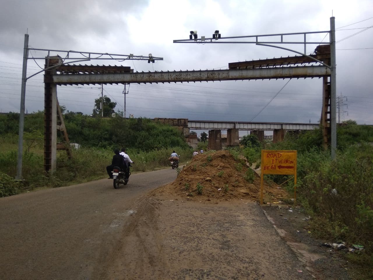 Administration did not give permission to close the railway gate, prep