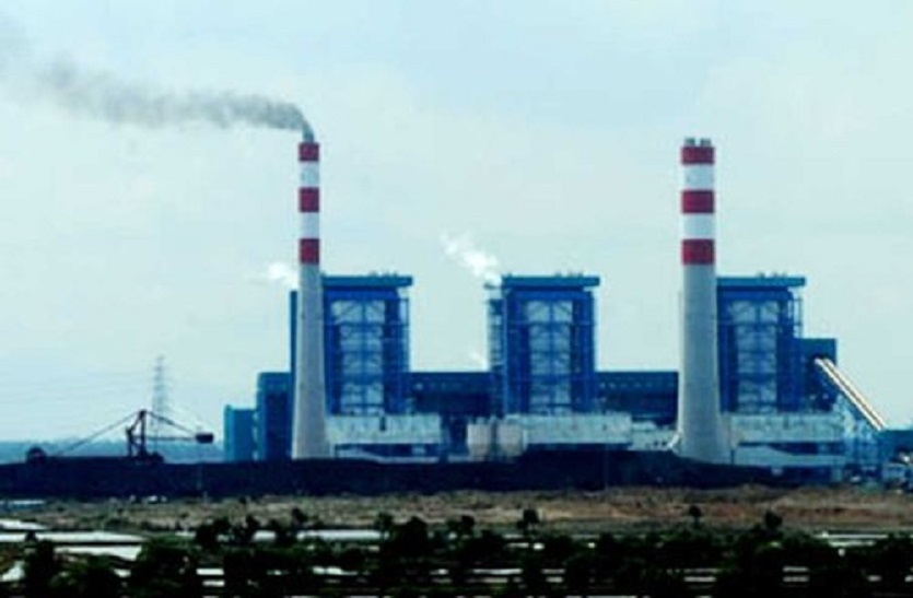 biomass-power-plant.jpg
