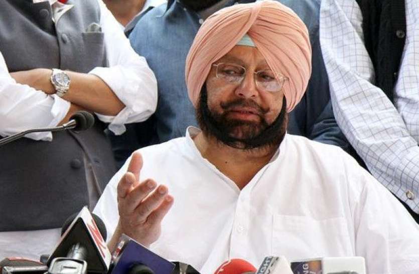 Amarinder Singh will alliance with BJP after farmer issue resolve भाजपा संग गठबंधन के लिए पंजाब पूर्व सीएम कैप्टन ने रखी है ये शर्त