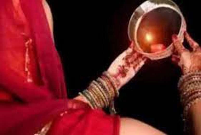 Karwa Chauth 2021