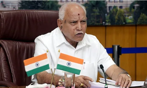 screenshot_2021-10-21_bs_yediyurappa_-_google_search.png