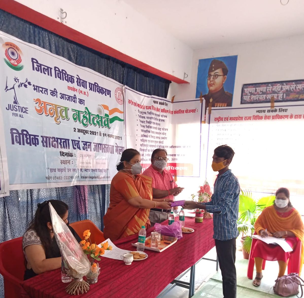कानून की जानकारी देने के साथ कराई क्विज प्रतियोगिता