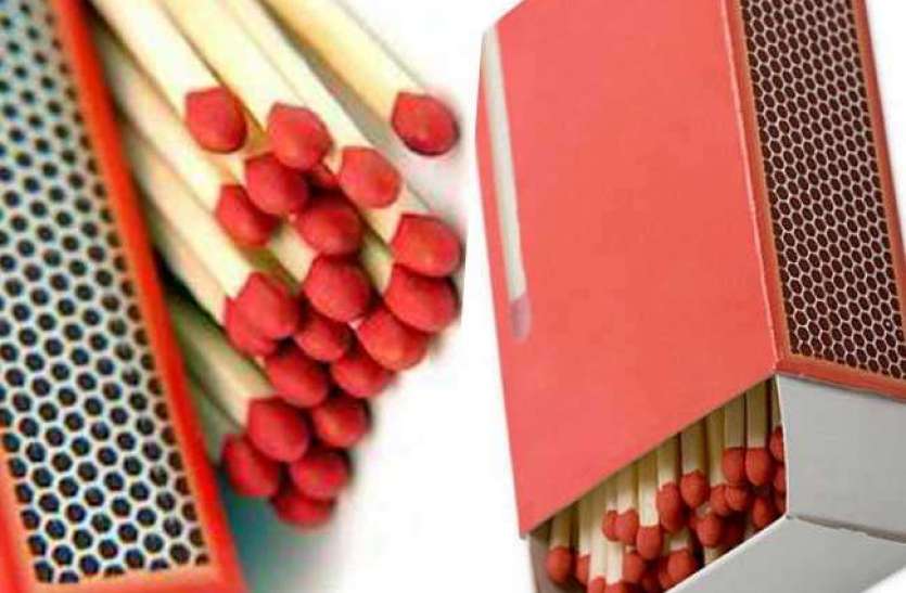 Matchbox Price Increase after 14 years matchboxes will be costlier by  December first