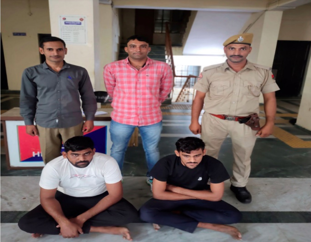 पटवारी भर्ती लिखित परीक्षा में डमी परीक्षार्थी और गैंग के सदस्य को पकड़ा