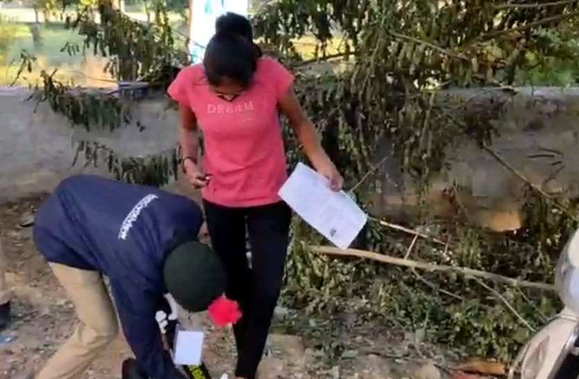 patwari_exam.jpg RSMSSB Patwari Exam 2021: नकल गिरोह का भंडाफोड़, 4 संदिग्ध दबोचे, नकल डिवाइस बरामद