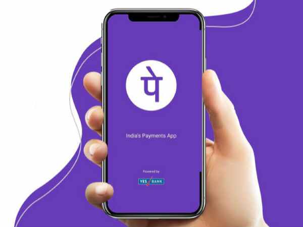 phonepe will take processing fee on upi payments, know all about