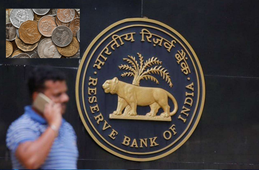 सावधान! पुराने सिक्कों के चक्कर में जा सकते हैं आपके लाखों रुपये, आरबीआई ने जारी किया अलर्ट