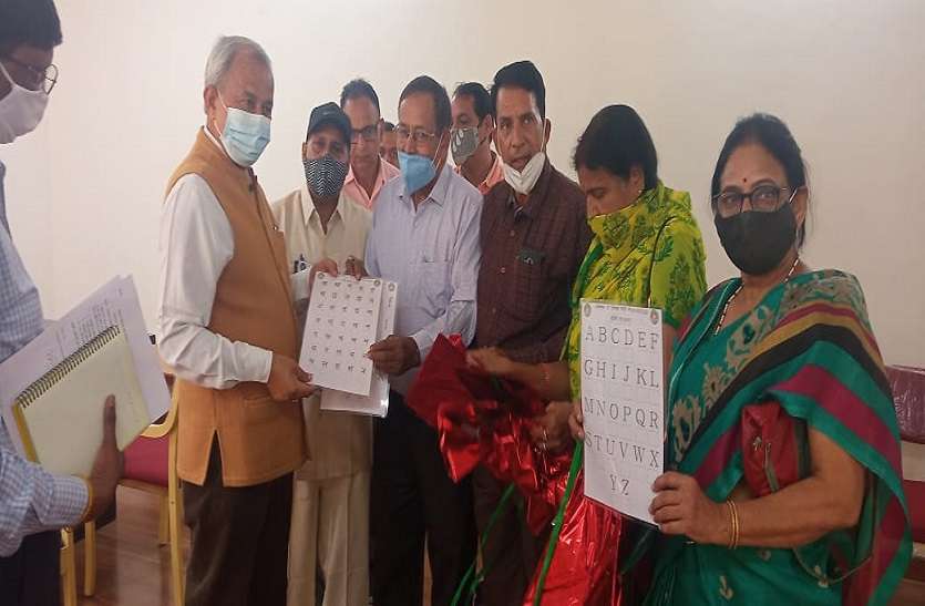 संस्कृत शिक्षामंत्री ने किया वेबसाइट का विमोचन