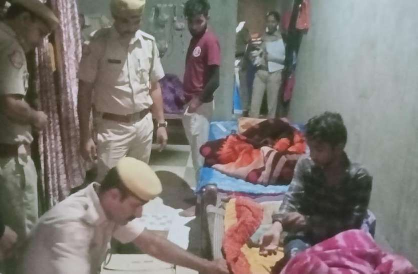 संदिग्धों पर पुलिस की नजर, आकस्मिक चैकिंग में एक महिला सहित तीन गिरफ्तार