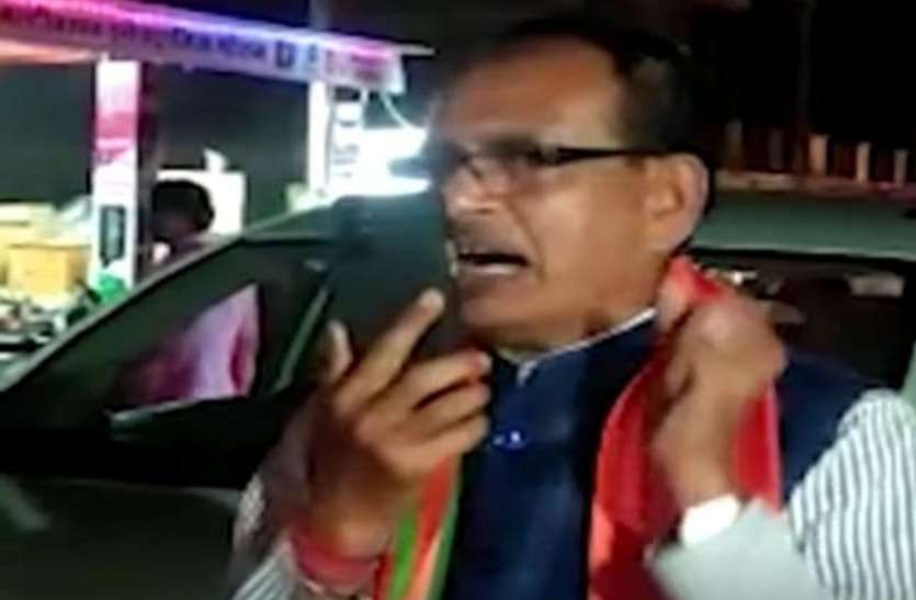 shivraj2.jpg