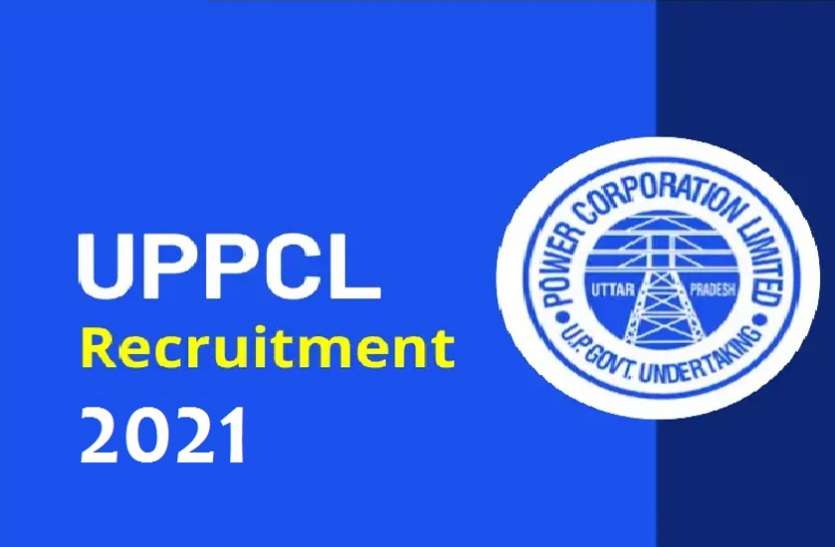 UPPCL Assistant Accountant Notification 2021