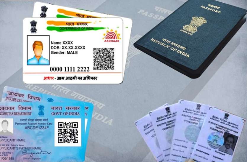 aadhar card pan card voter id card