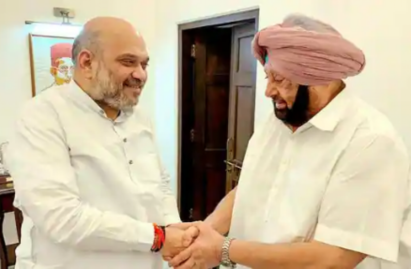 screenshot_2021-10-28_amarinder_singh_to_meet_amit_shah.png कैप्टन अमरिंदर सिंह आज अमित शाह से करेंगे मुलाकात, कई अहम मुद्दों पर कर सकते है चर्चा
