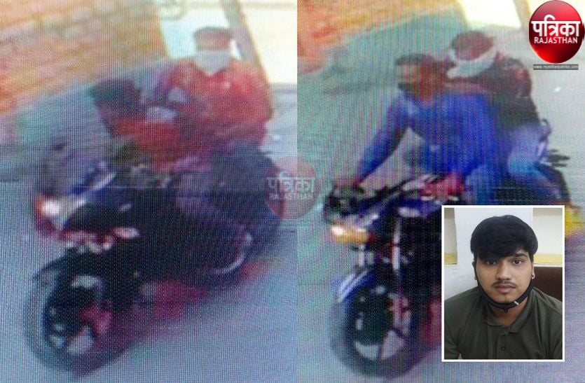 कैश कलेक्शन करने वाले युवक पर हमला कर दिनदहाड़े 20 लाख रुपए लूटे, संदिग्धों के फुटेज जारी