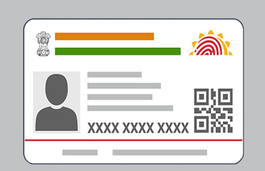 what is masked aadhaar card and Know its benefits how to download | Masked  Aadhaar Card : क्या है मास्क्ड आधार कार्ड, जानिए इसके फायदे, ऐसे करें  डाउनलोड | Patrika News