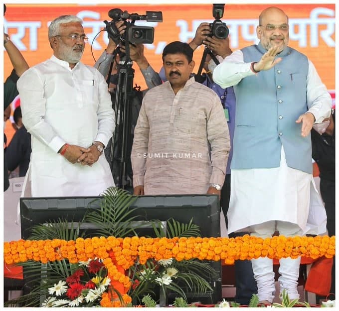 amit_saha.jpg