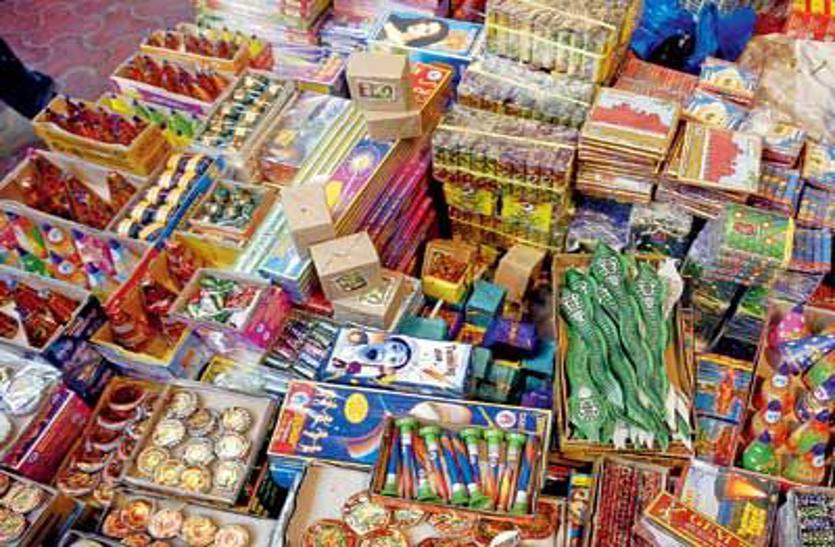 दीपावली पर सिर्फ दो घंटे चला सकेंगे पटाके