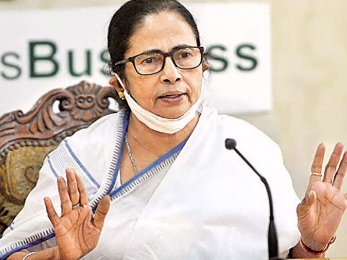 West Bengal CM Mamata Banerjee explain the meaning of TMC