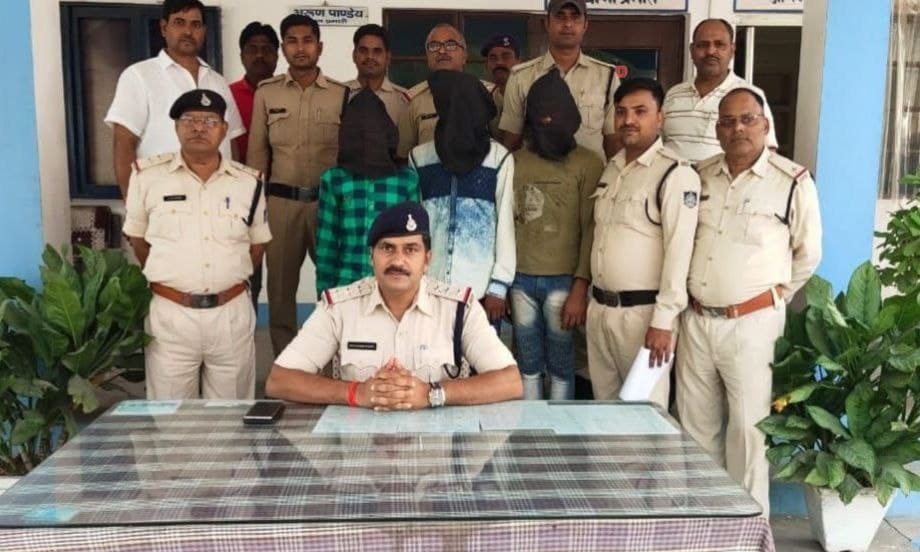 Kotwali police arrested accused of robbery in Singrauli