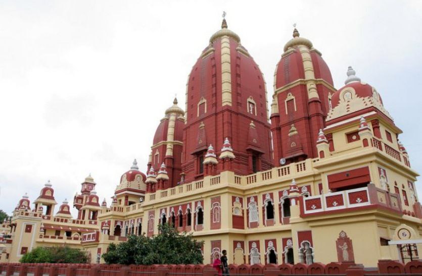 Laxminarayan Birla Mandir Bhopal Madhya Pradesh | पहाडिय़ों में बसा है ...