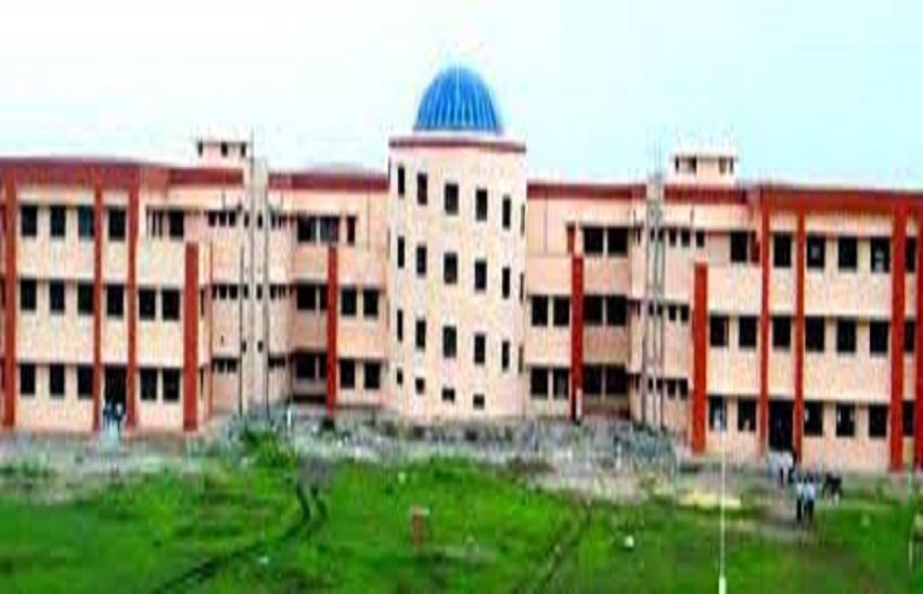 राजस्थान के इंजीनियरिंग कॉलेज को लेकर हुआ बड़ा फैसला