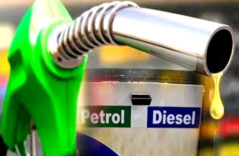 _petrol-diesel_price451.jpg अब डीजल के साथ पेट्रोल भी पूरे देश में जयपुर में सबसे महंगा