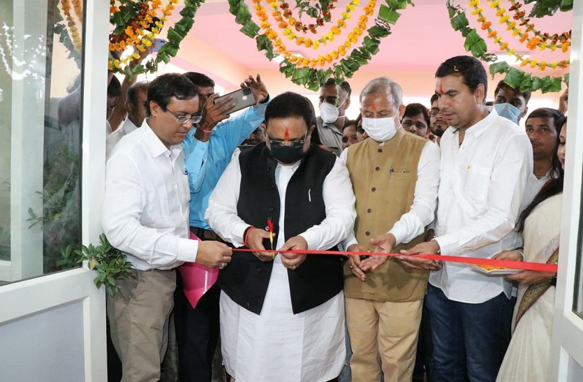 Integrated Ayush Hospital inaugurated In Jaipur