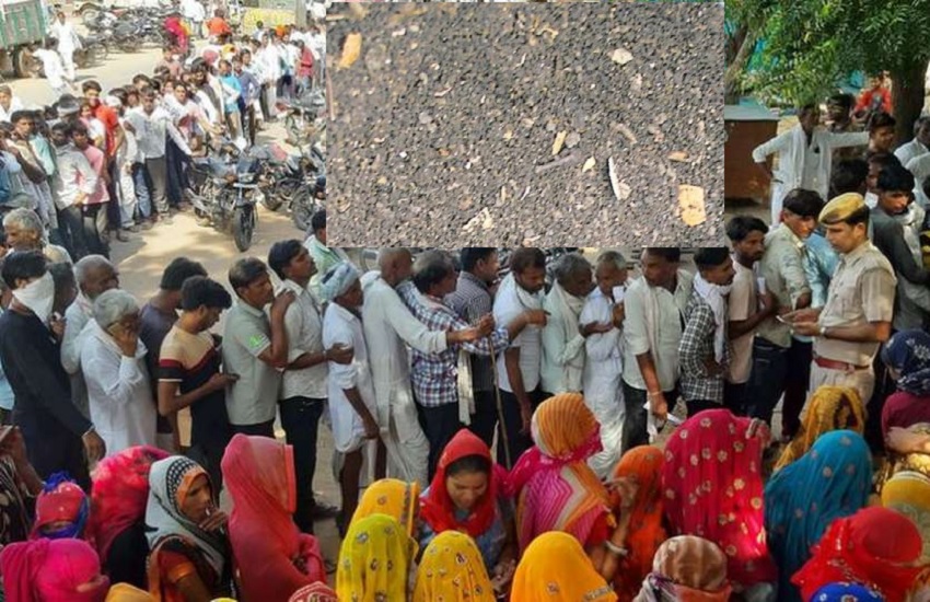 डीेएपी के लिए किसानों की लंबी कतार
