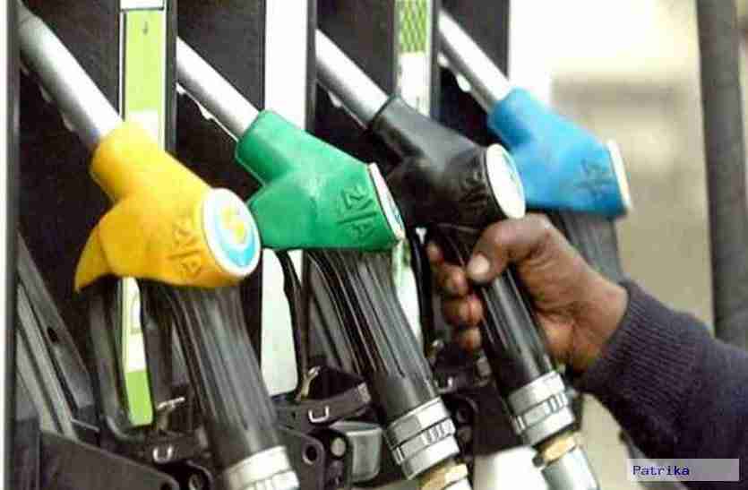 gov reduced excise duty on petrol and diesel by rs5 and rs10