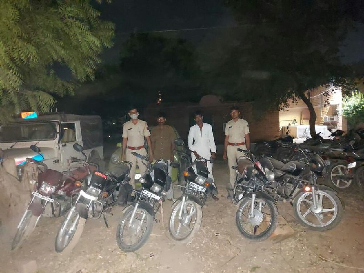 चोरी की छह मोटरसाइकिल बरामद, दो गिरफ्तार