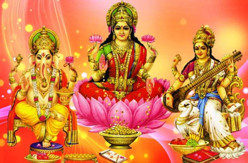 Diwali 2021: दीपावली आज, जानिए लक्ष्मी-गणेश पूजन का शुभ मुहूर्त