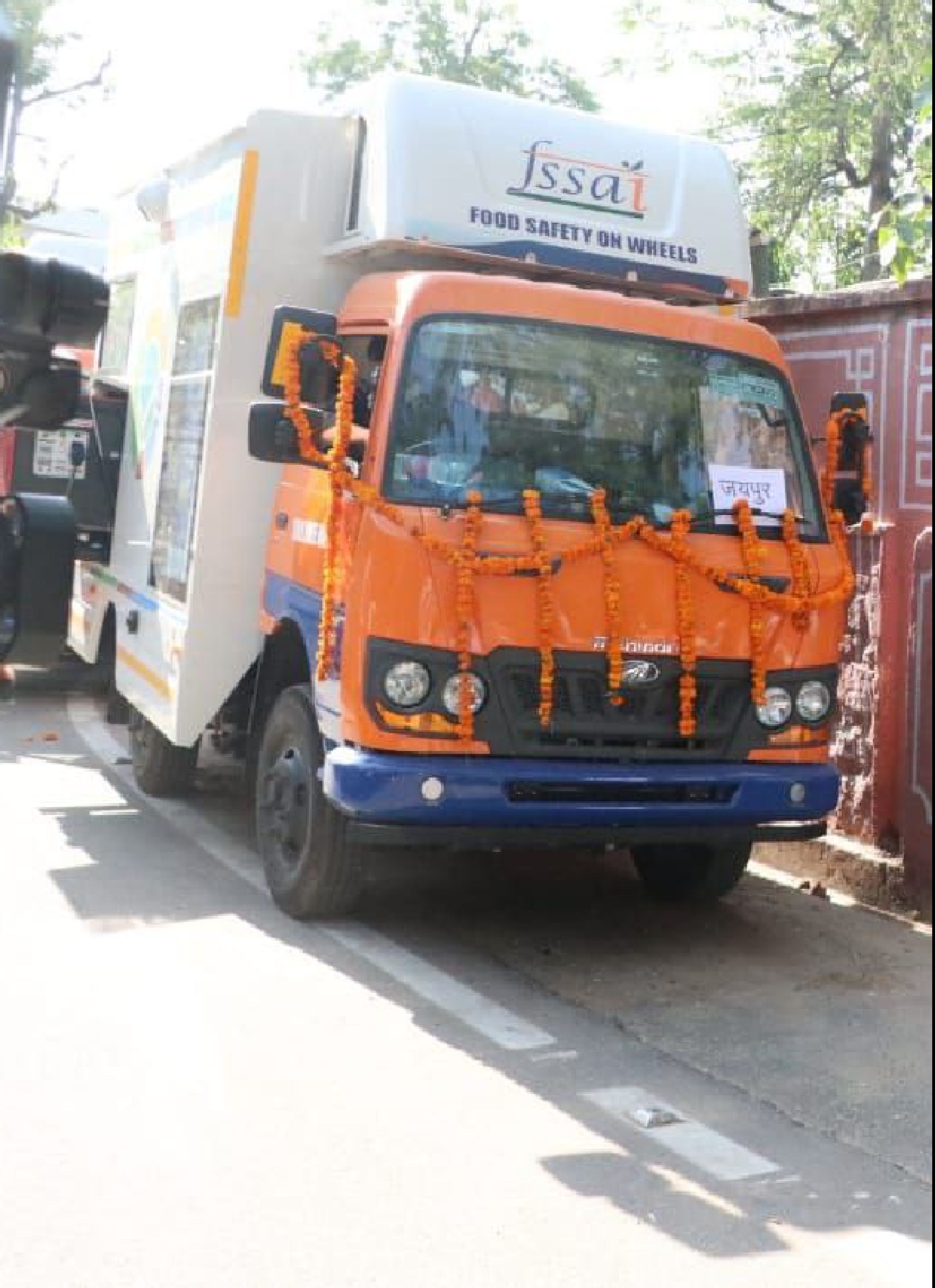 जोधपुर संभाग को मिला एक और मोबाइल फूड सैफ्टी वाहन