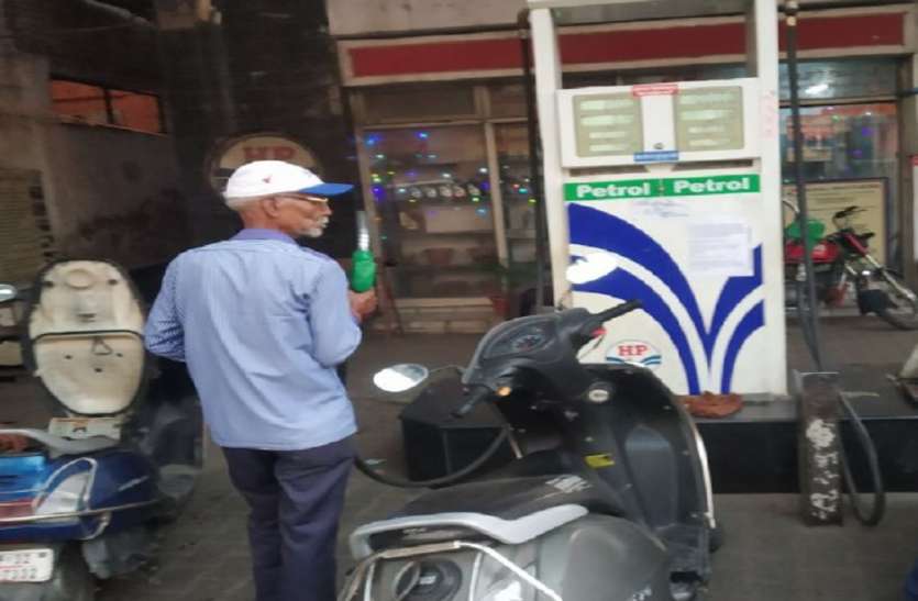 Petrol Diesel Price Rajasthan आठ लाख की कार में आए बदमााशों ने पैट्रोल पंप लूटा, कैश बैग छीन ले गए