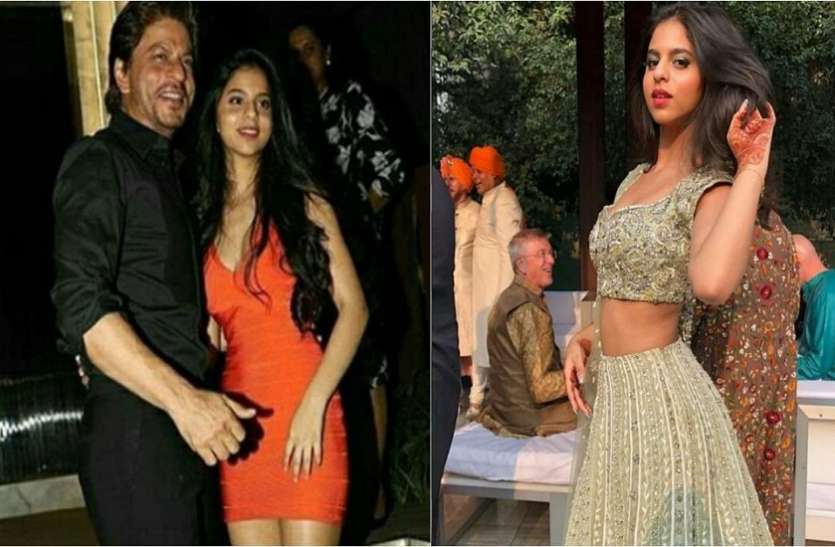 Shah Rukh Khan Suhana Khan