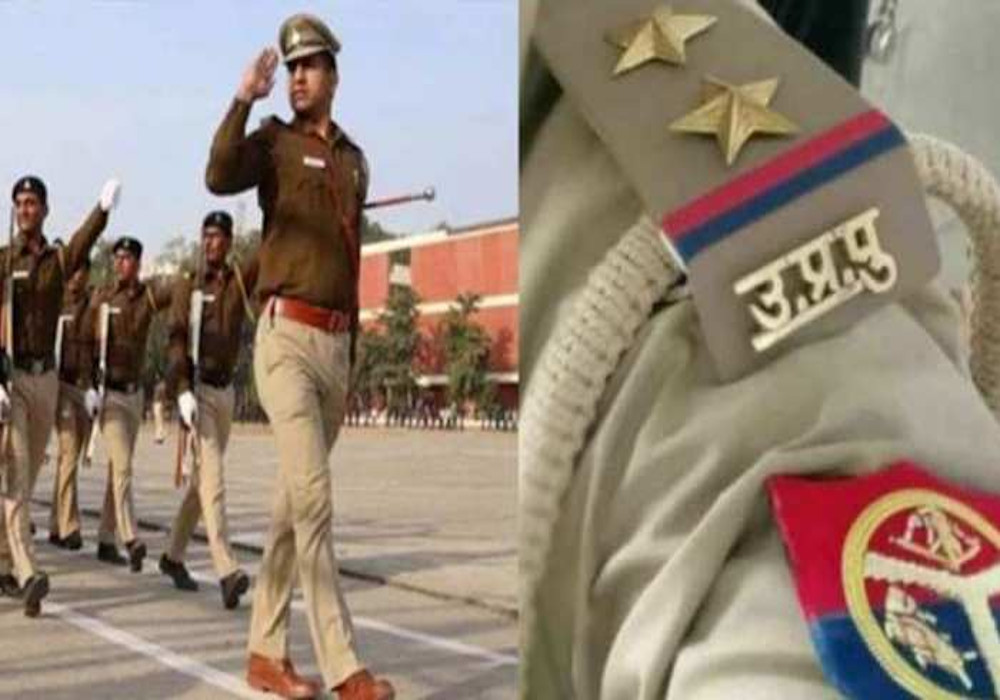 UP Police SI Recruitment Exam Notifications Admit Card