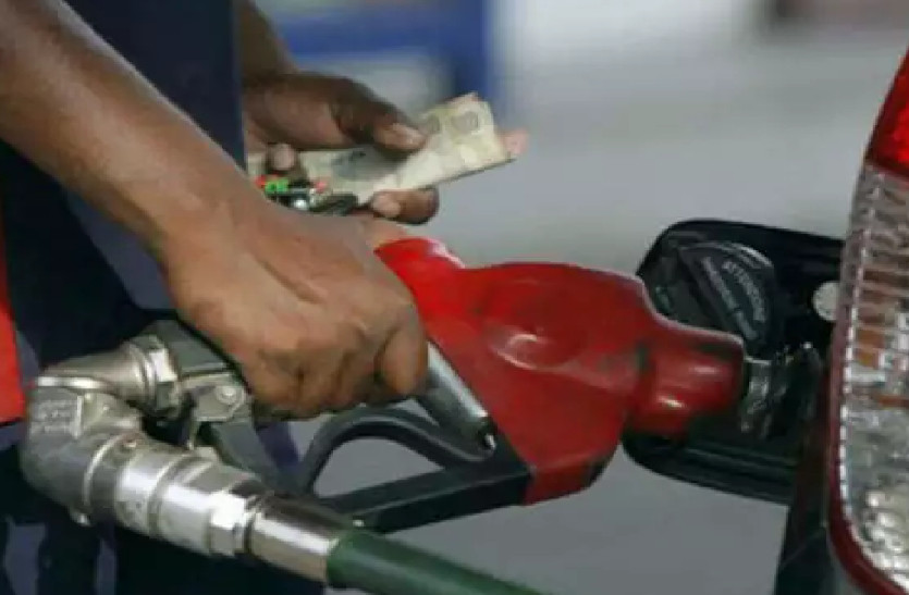 rajasthan petrol and diesel price latest news