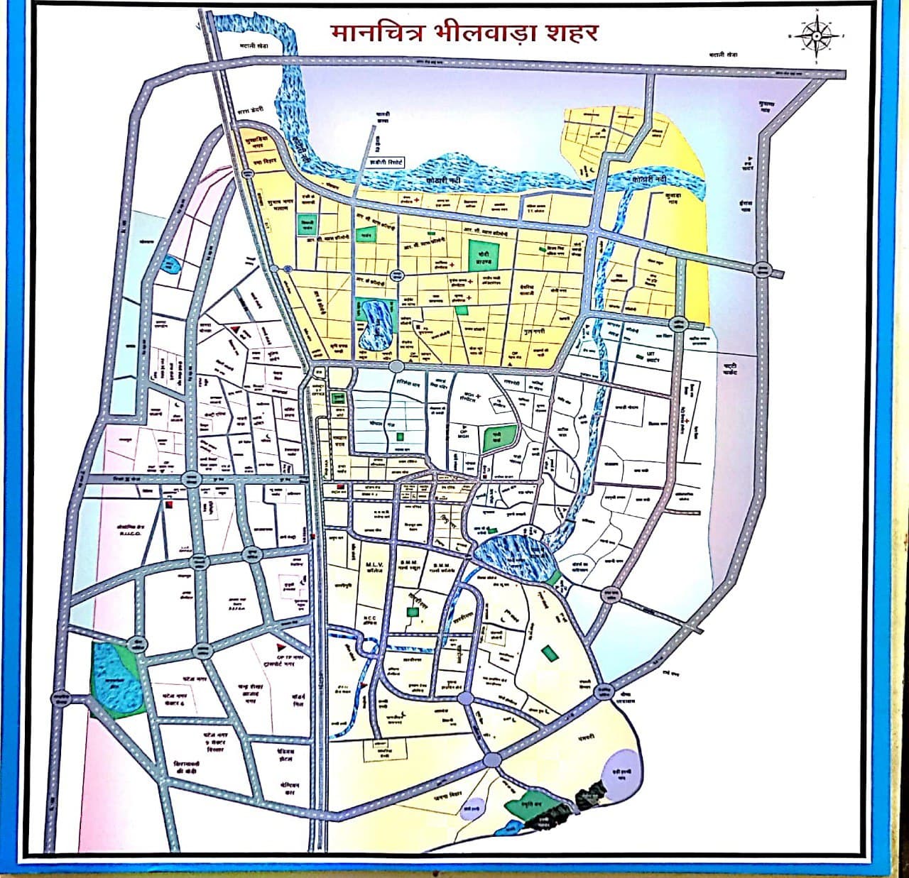 Maps made of three zones in Bhilwara UIT