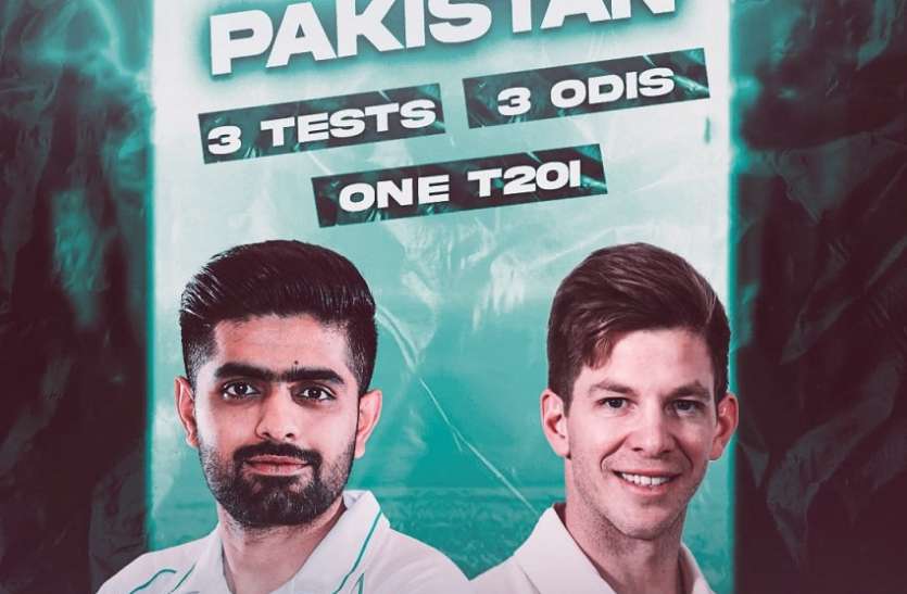 pak_vs_aus_1.jpg