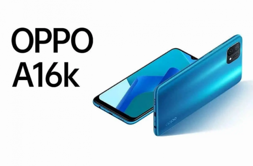 Oppo A16K