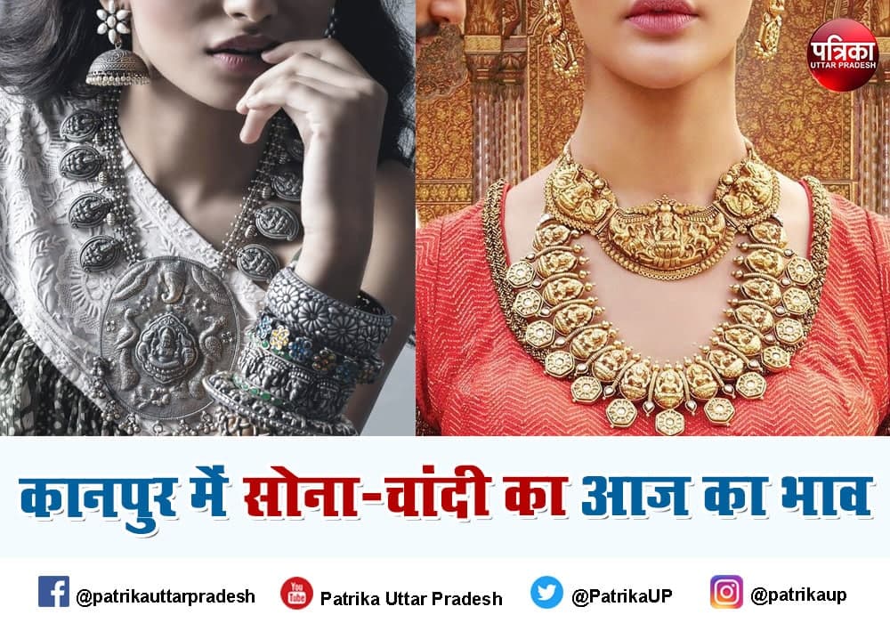 Gold Rate Today: सोना-चांदी के भाव में फिर आई तेजी, जानिए आज के रेट