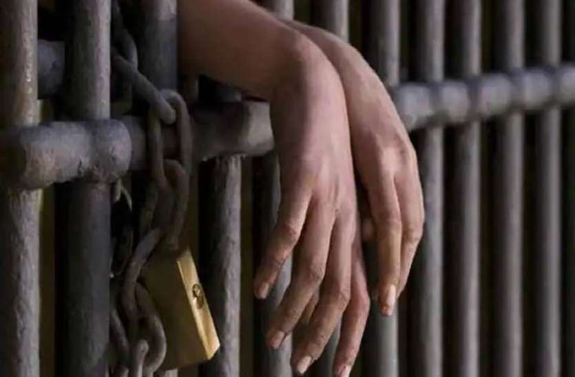 jail_images.jpg राजस्थान की जेलों में बंद 20000 बंदियों के लिए 570 दिन बाद आई सबसे बड़ी खबर