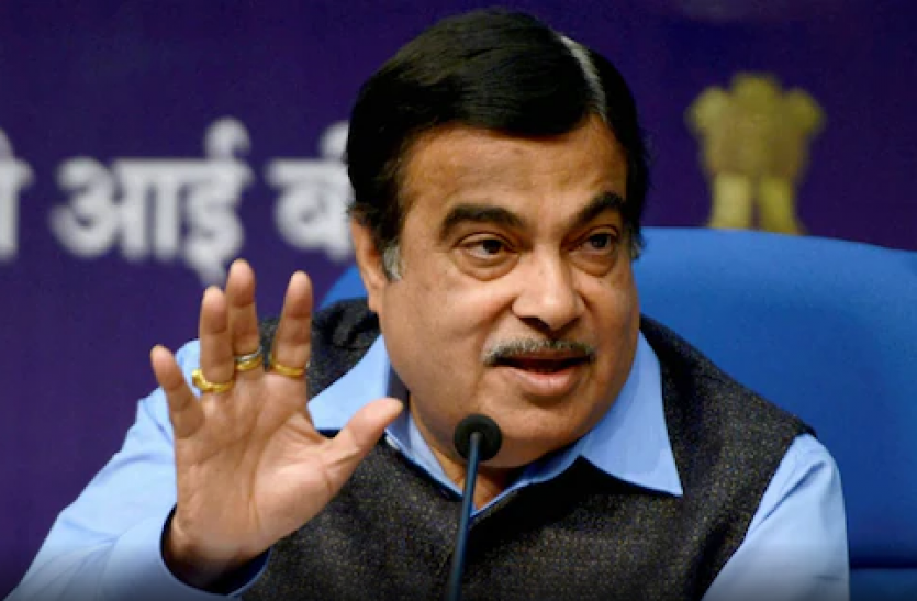 screenshot_2021-11-09__nitin_gadkari_1.png नितिन गडकरी का बयान,