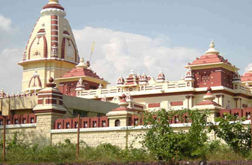 birlatmplbhopal.jpg