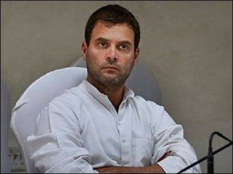 bjp send bhagwat gita to rahul gandhi after his comment on hinduism