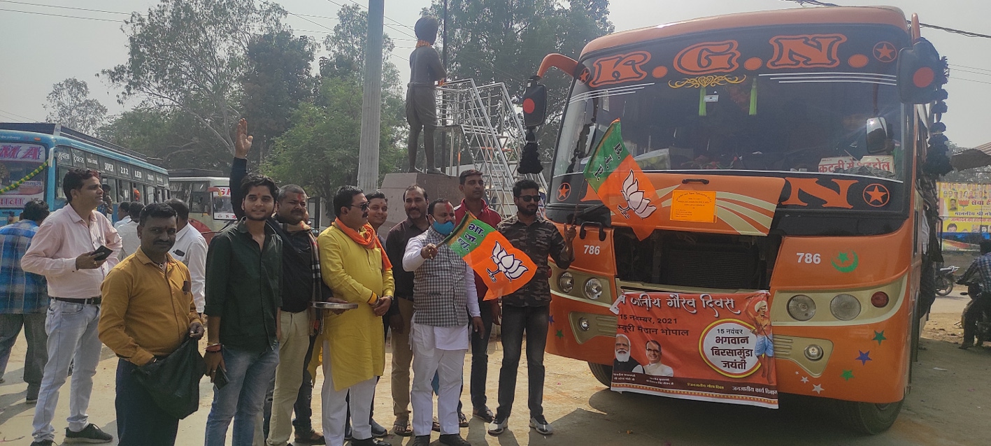 Congress objected to showing flags to buses by party leaders