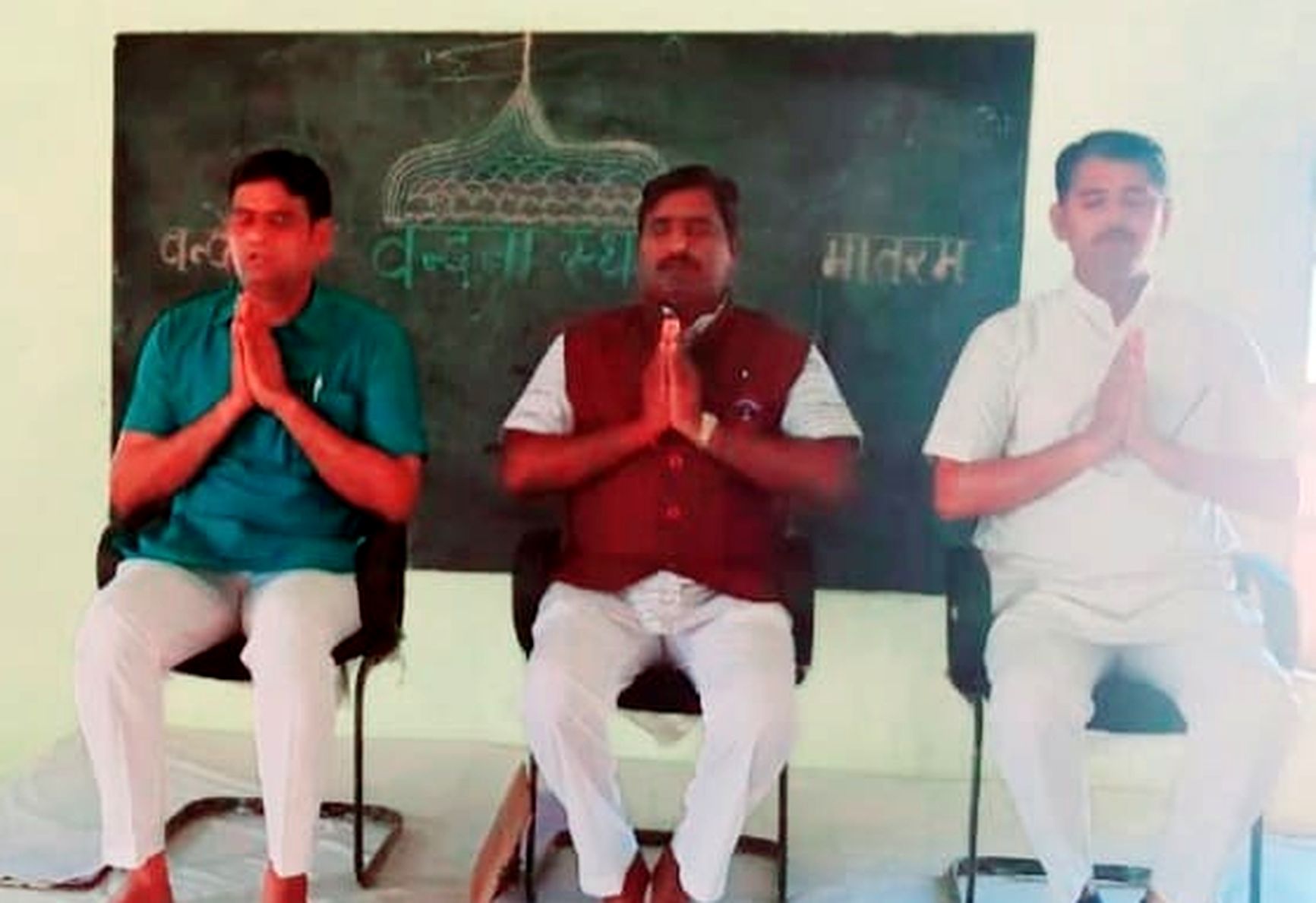 प्रशिक्षण में राष्ट्रीय शिक्षा नीति पर चर्चा
